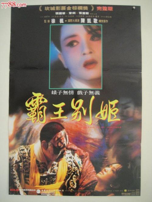 南卡罗莱纳州ID真实样板